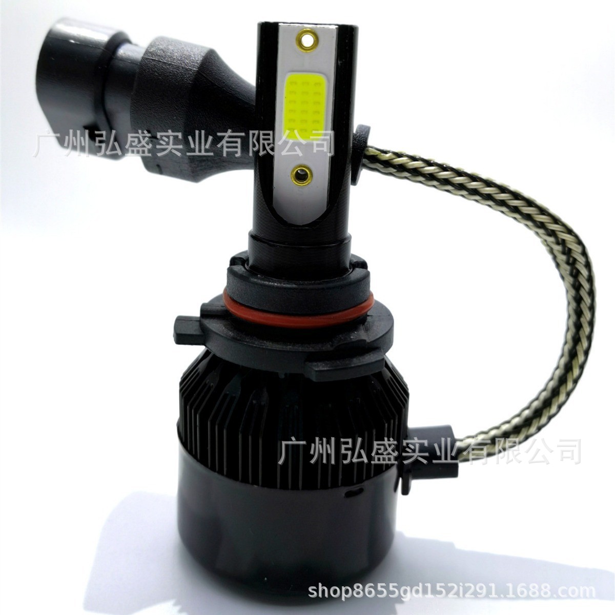 Tcyato C9 Car Led Headlights Black C6H1H7H4 Integrated High and Low Beam 9005/9006 Led Car Lights