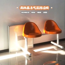 韩国INS户外氛围餐饮咖啡店工作室创意调性小众陈设餐椅定 制椅子