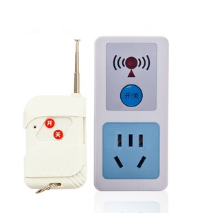 In stock wireless remote control socket household smart button remote control switch long-distance Wall-through remote control socket T08