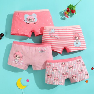 New girls' cotton underwear children's underwear baby boxers pure cotton breathable girls' small medium and big children boxers