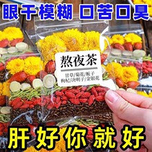 �ջ��Q������轲��B�o�I���ĸΰ�ҹ�λ���ʢ��Ʒȥ����Ů�B�����