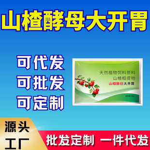 ɽ髽�ĸ���_θ��~ ɽ髽�ĸ��~�_���D�ϏS��ֱ�NԴ�^���S���l