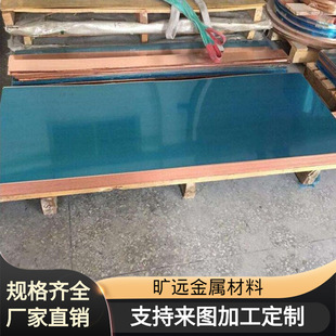 ���h���ٸ�Ʒ�|C17200��~��C17300��~�� ��ĥ��ƣ Ӳ�ȸ߃r��