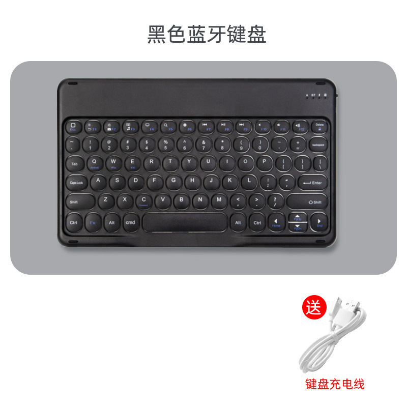 Huawei, samsung, compatible tablet keyboard, mobile phone, mute mouse, bluetooth