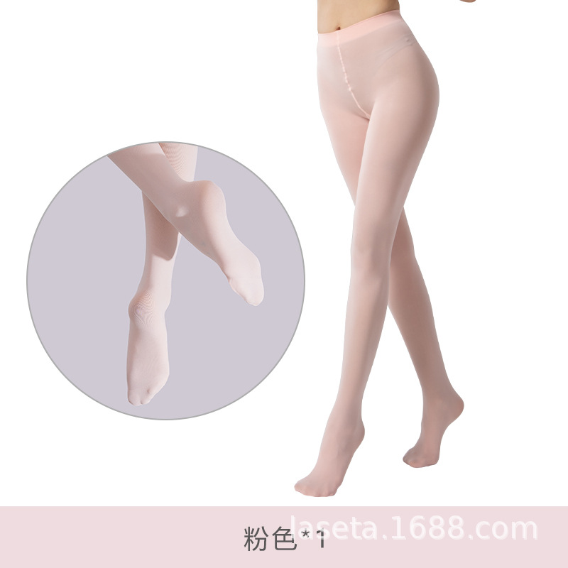 발레 핑크(발 강화 버전 56118)