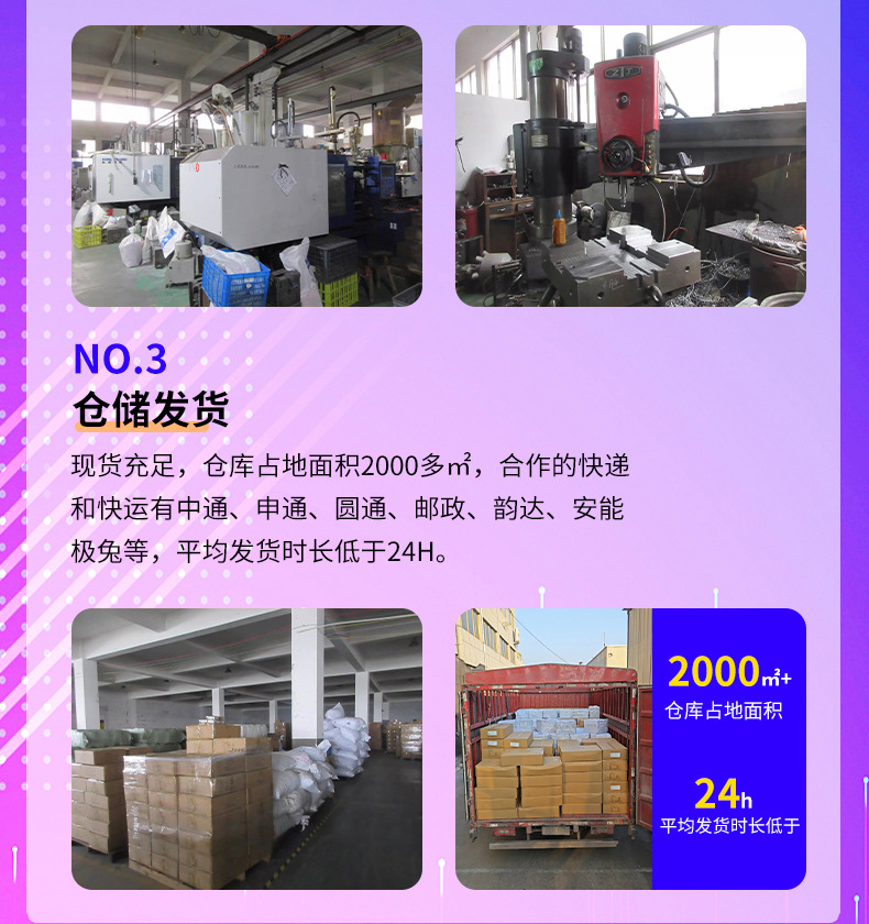 内页-拷贝(3)(1)_03.jpg