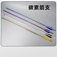 �괨����ǧ��ֱ��4.2/6.2�ȏ�̼�ز��|�ɓQ���^/��β/�����Ʒ��