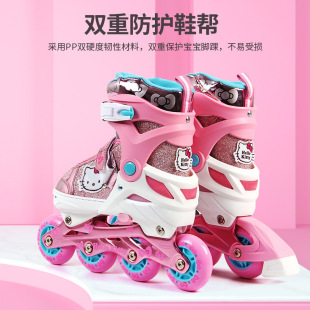 Mescal Roller Skates Children's Skates Beginners Full Set of Protective Equipment Boys and Girls Roller Skates Adjustable