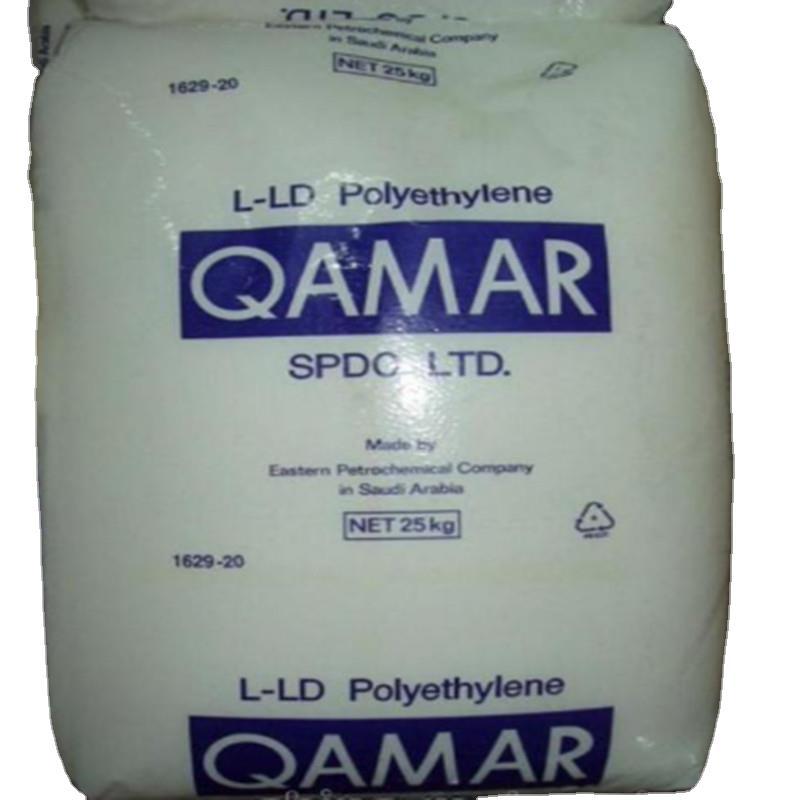 现货 LLDPE  沙特SABIC  FD 21HS  薄膜 原料 吹塑薄膜  流延薄膜