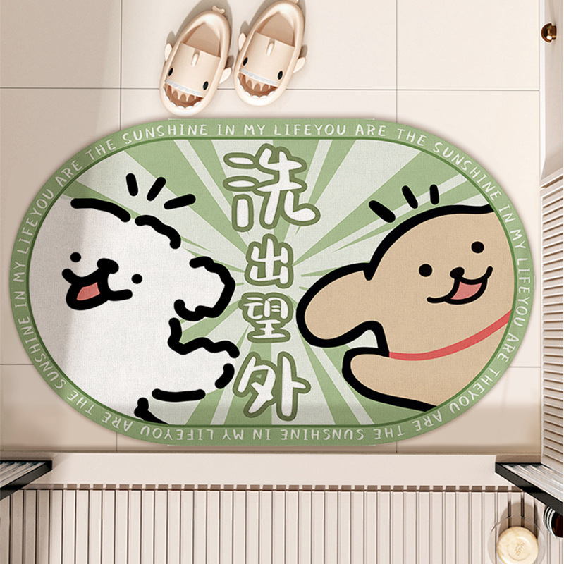 卡通风软硅藻泥地垫浴室地垫卫生间门口吸水速干耐脏防滑脚垫批发|undefined