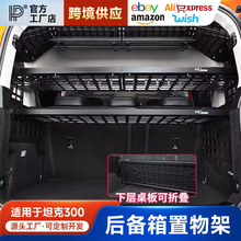 �m���̹��300����䃦��܃���bβ������ܷ֌��ռ{5��1��չ