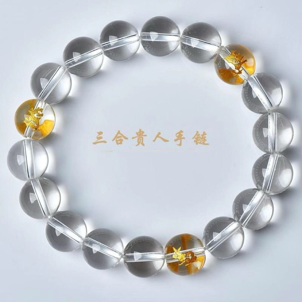 The White Crystal Bracelet Is a Symbol of the Three Harmonious Relationships between the Zodiac Animals Snake, Rooster, Ox, Monkey, Rat, Dragon, Pig, Rabbit, and Sheep