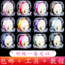 ����朵�Ƥ���ִ��K�����ӵď����������K��朾��Ӱlˮ�������K��