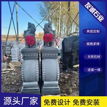 ��ʯ�񻨱���ʯ ��ʽ�ĺ�Ժ�T��ʯ ʯ��ʯ�ĶլF؛����