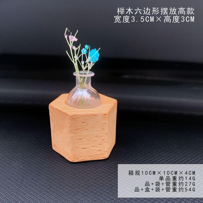 创意车载插花器空调出风口香水香薰花朵插花器清新香水夹|undefined
