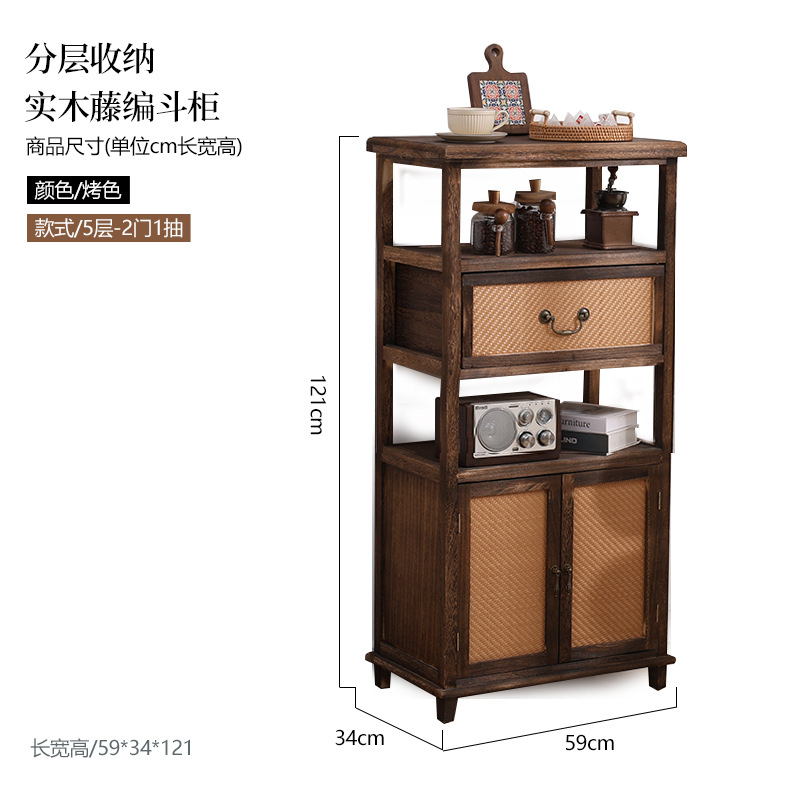 Piso G933-5-2 puertas 1 bombeo (59*34*121CM)