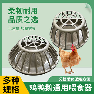 ι�uʳ���B�u�ϲ��B�uιʳ���������Z�Ӻ����ιʳ���B�u��ιʳ��