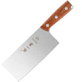张小泉D50907200桑刀2#厨师刀 木柄家用刀具切肉刀切片刀菜刀
