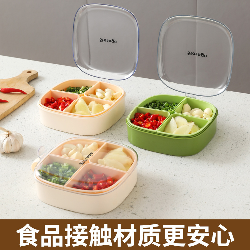 台所のネギとショウガのニンニクの鮮度保持箱冷蔵庫の冷凍分格は味を合わせません。|undefined