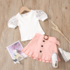 Lace sleeve pit stripe pullover with short Ruffle group solid two piece set