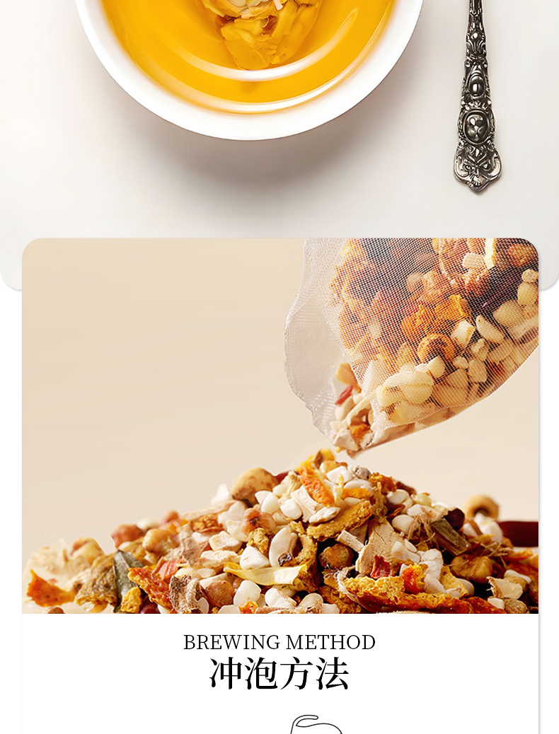 Three Flower Herbal Tea Triangle Bags Chrysanthemum Longan Red Date Rose Tea 45g preparation