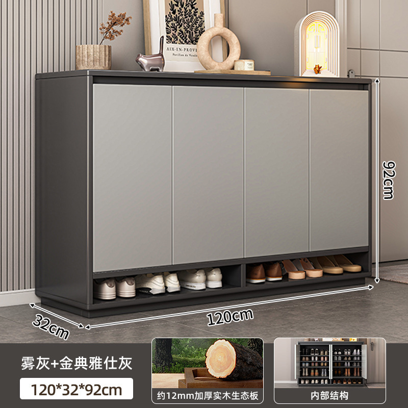 鞋柜家用门口入户收纳一体靠墙2025爆款门外走廊电梯口实木鞋架|undefined