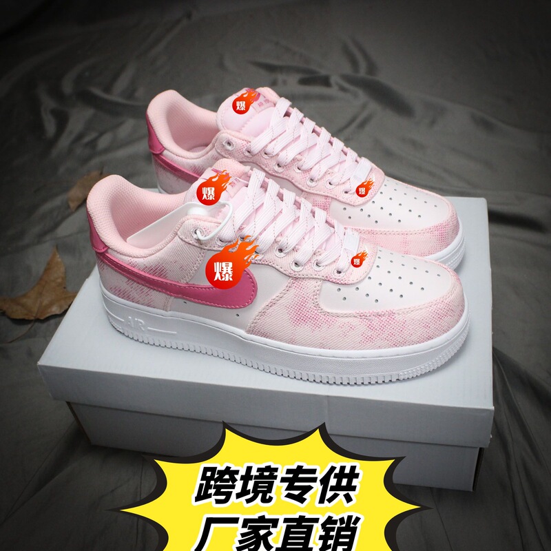 Wmns Air Force 1'07 Low Pink Men's and Women's Air Force One Classic Low-Top Casual Sports Sneakers Wmns Air Force 1'07 Low Pink Men's and Women's Air Force One Classic Low-Top Casual Sports Sneakers