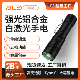 �����°׼������Ͳ�P��USB�����s׃���X�Ͻ��h����늶๦��