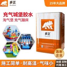 �������Ǳ�PVC�zˮ�Ĵ��J�P�Ǳ������zˮ�ԚⱤ�\�Ӊ|�f���z�S