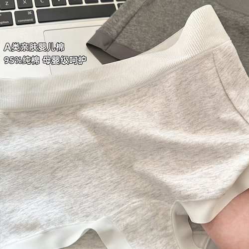 Women's flat four-sided underwear, non-restraining, no waistpinch, sporty style, female-friendly, antibacterial crotch, safe pants, two-in-one