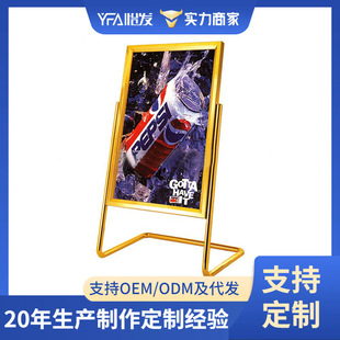P-1A Japanese Stainless Steel L-Shaped Foot Sign Welcome Sign Titanium Display Sign Water Sign Poster Recruitment Billboard