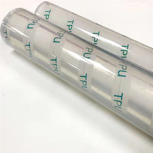 �F؛ֱ�N0.1-2.0mmTPU͸����Ĥ �ִ����y������ �۰�����Ĥ