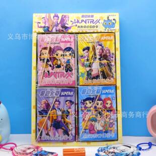 kpop�CħŮ�F�W�W�㺞�ή������~���زĿ�ͨ������߅�㺞�ή����Q