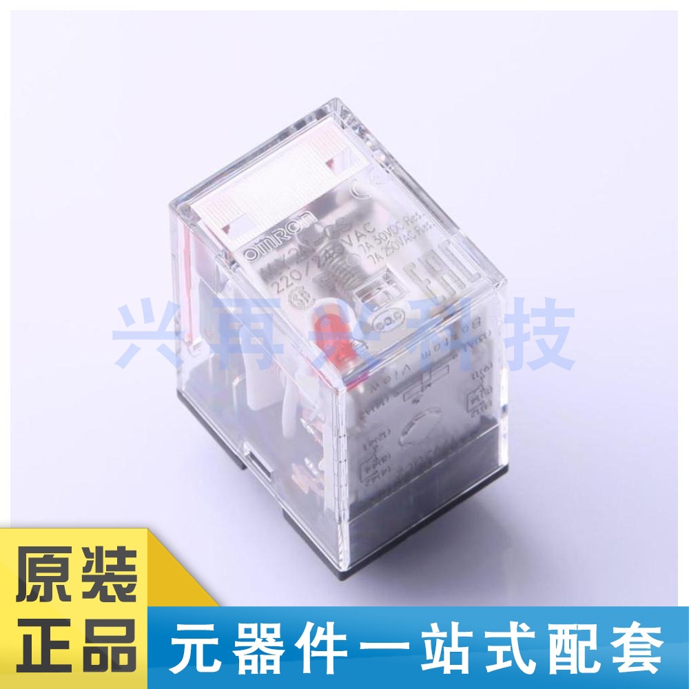 MY2N-GS AC220/240 DIP 功率继电器 全新正品 原装