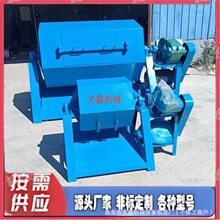 六角滚筒抛光机300L五金件去毛刺除锈研磨抛光机鹅暖石干磨光饰机