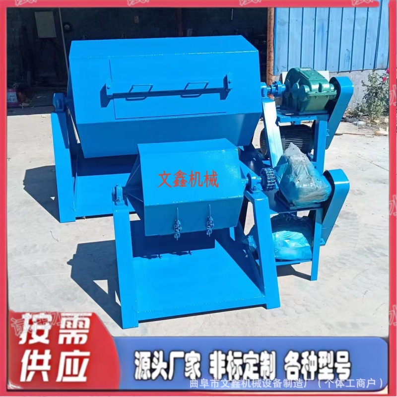 五金件废铁除锈去毛刺干磨机六角滚屏抛光机多用途石头木材打磨机