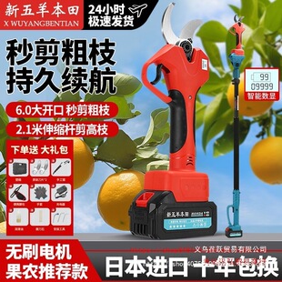 ������늄���֦������֦�޼��o����������늳ؼ�����ӳ��ʽ