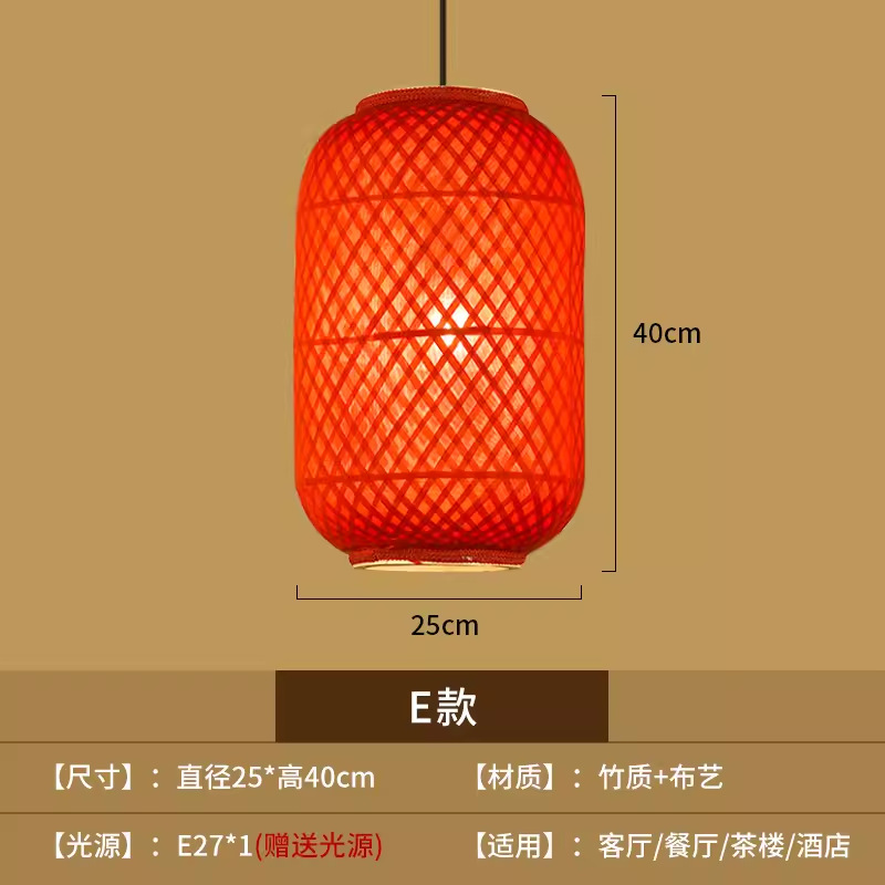 Hotel de bambú chino retro pastoral casa de té tienda de hotpot zen linterna japonesa lámpara de lámpara de restaurante candelabrada