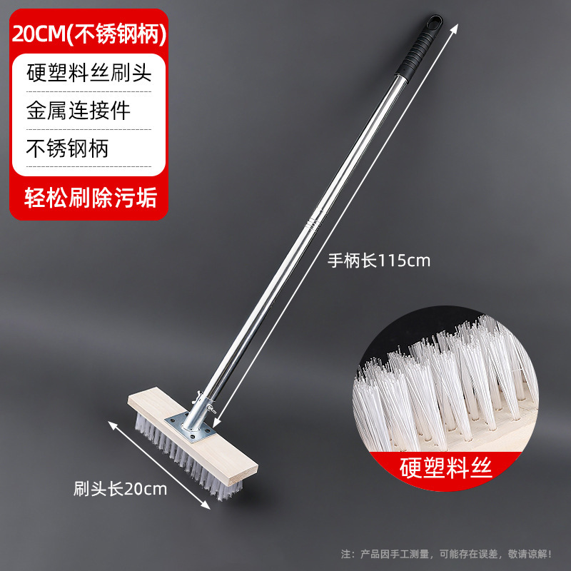 cepillo de piso de alambre de acero cepillo de piso de pelo duro al por mayor cepillo de suelo de cemento para eliminar el musgo cepillo de hierro de carretera de patio exterior cepillo de madera sólida
