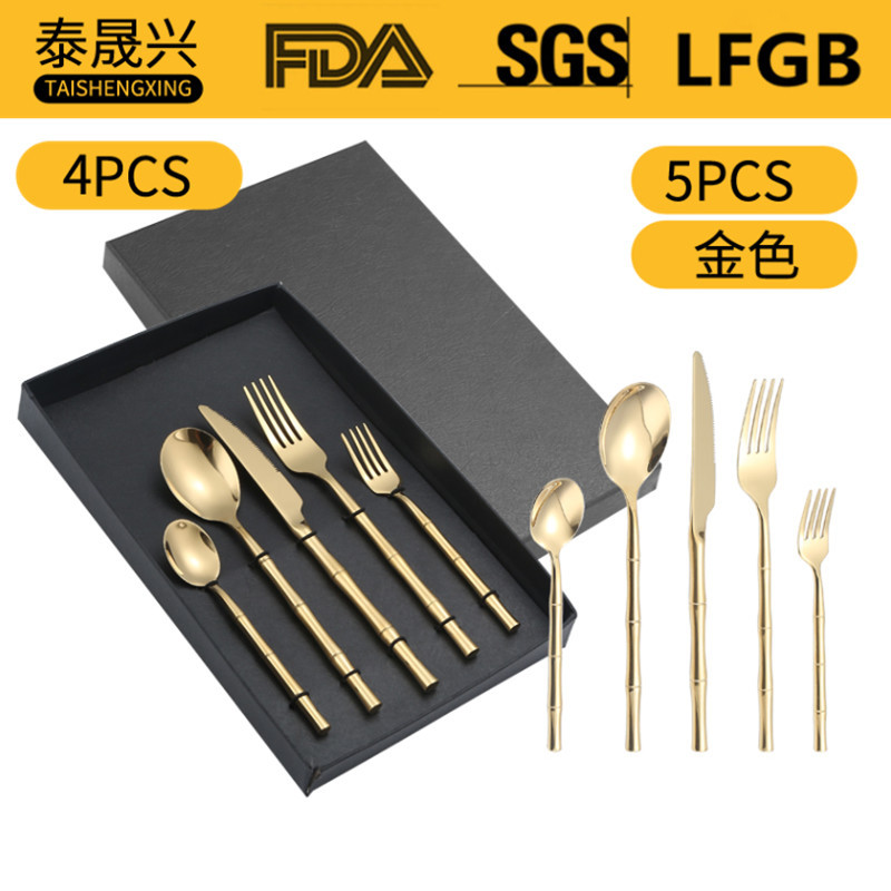 Amazon transfronteriza 304 vajilla de acero inoxidable 4/5 piezas traje de bambú 5 piezas principales cuchillo de comida occidental, tenedor y cuchara traje
