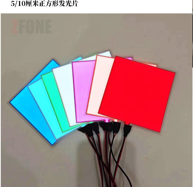 Suitable for cuttable LED light-emitting sheets, ultra-thin light-emitting panels, cold light sheets, battery-powered light guide panels, backlight panels, flexible panels
