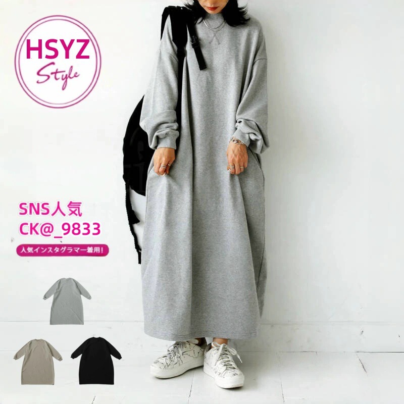 Lazy Style Slim Dress Women's 2025 Spring and Autumn New Japanese Loose Belly Covering Temperament Knee dress Women