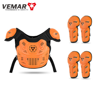 VEMAR Motorcycle Brigade Children's Armor Clothing Anti-fall Breasts Motorcycle Bicycle Balance Bike Teenager Racing Off-road
