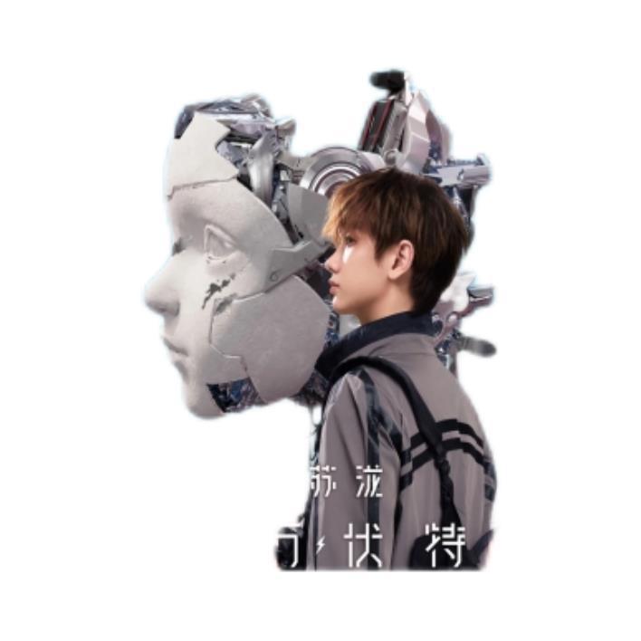 汪苏泷十万伏特演唱会纹身贴 音乐节粉丝应援活动妆容脸贴|undefined
