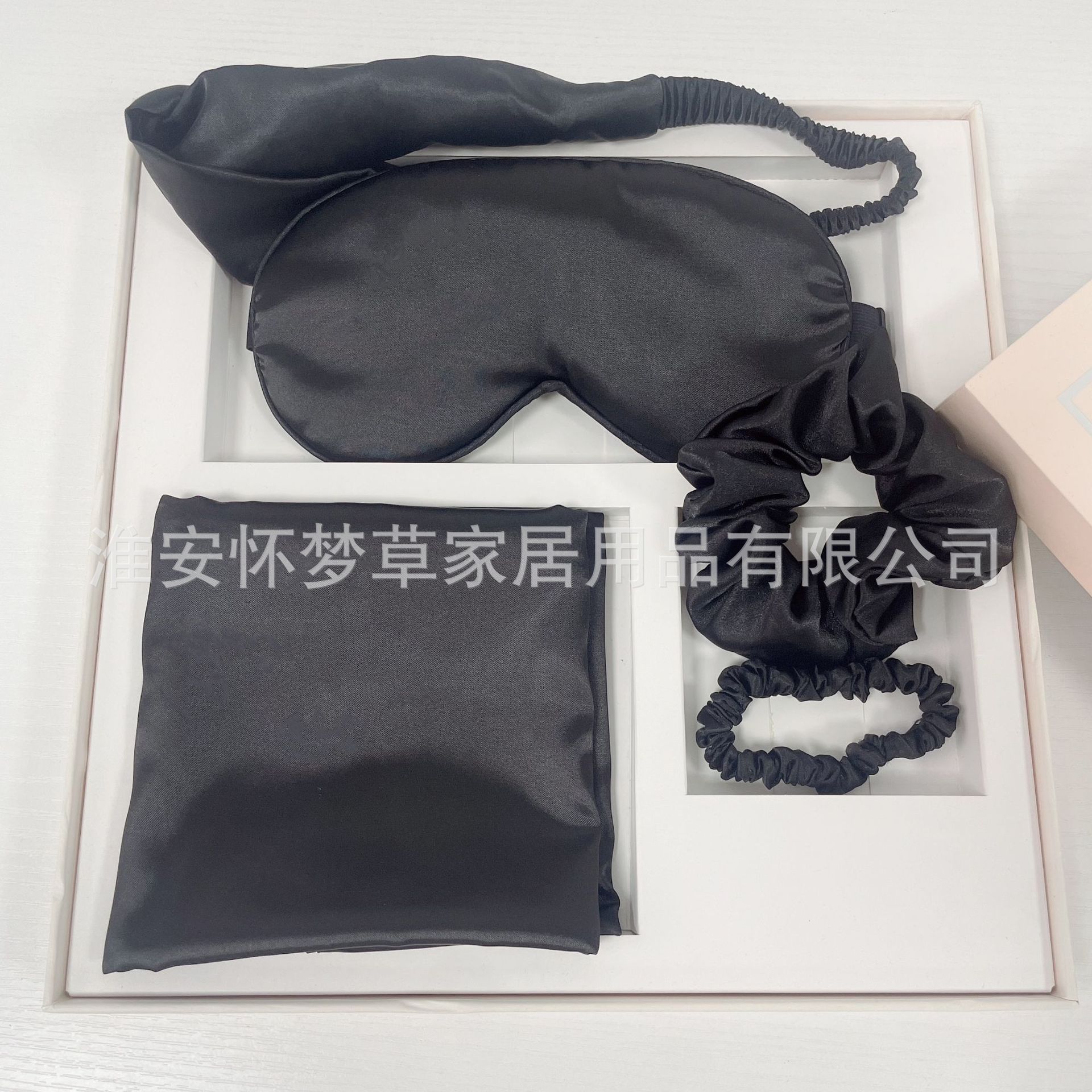 Conjunto de cinco piezas en negro (el mismo color de banda ajustable de botón de ojos + banda de pelo + funda de almohada + anillo de pelo + anillo de pelo fino)