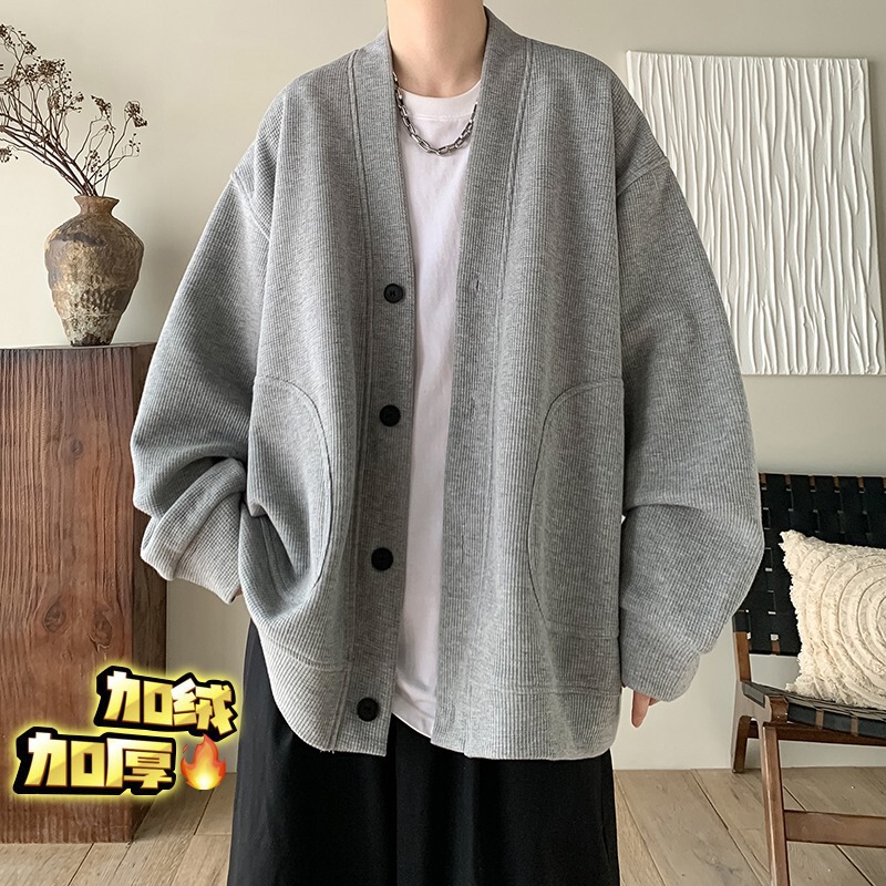 Waffled V-Neck Cardigan Sweater Men's All-Match Handsome Loose Jacket Teenager Duffy Handsome fleece-lined Shoulder Top Waffled V-Neck Cardigan Sweater Men's All-Match Handsome Loose Jacket Teenager Duffy Handsome fleece-lined Shoulder Top