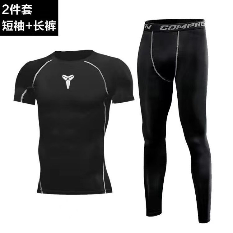 Classic trousers, with short sleeve
