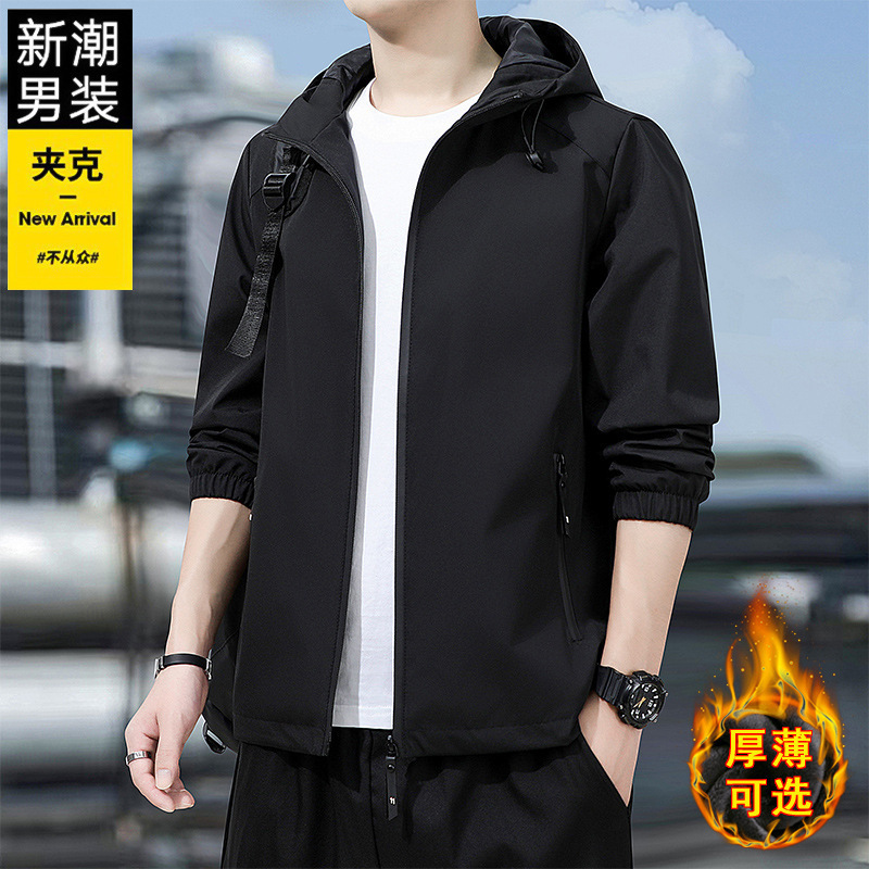 New trendy jacket men's autumn and winter Korean style casual all-match loose stand collar jacket outdoor sports top men New trendy jacket men's autumn and winter Korean style casual all-match loose stand collar jacket outdoor sports top men