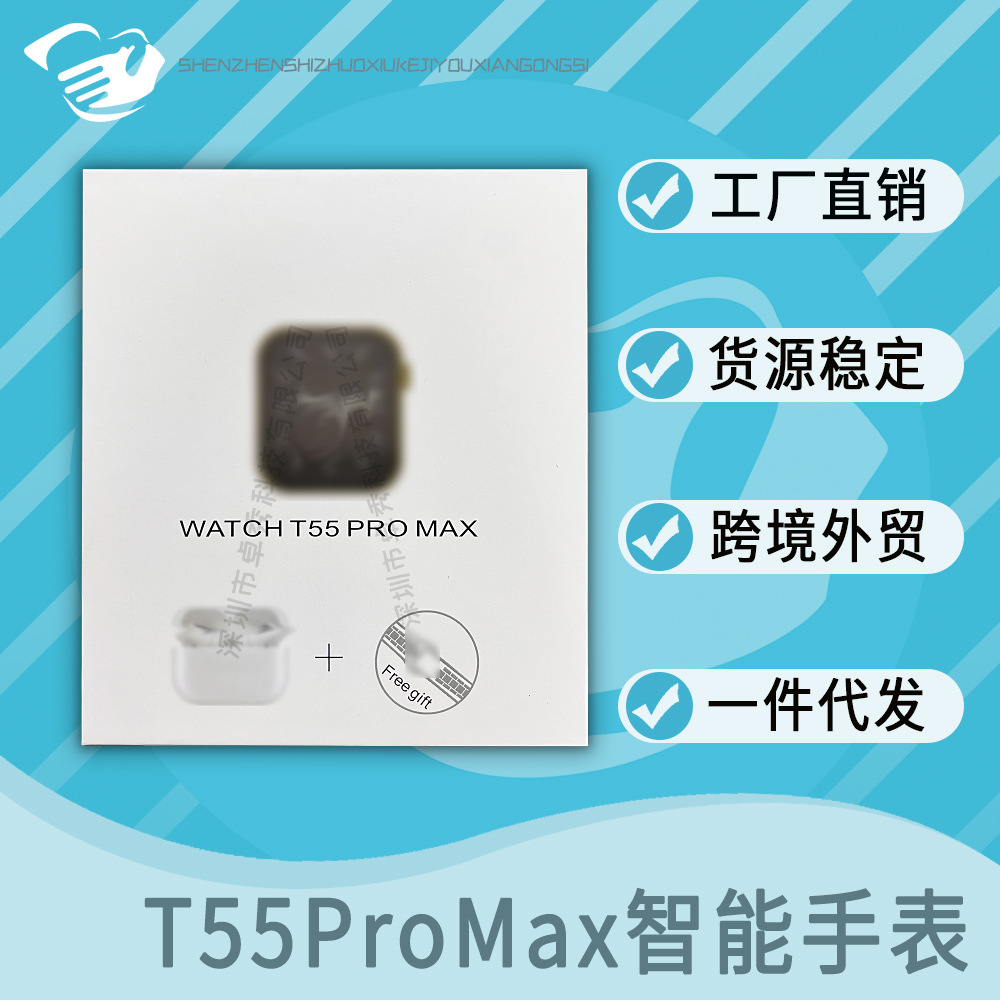 T55PROMAX two-in-one smart bluetooth wat...