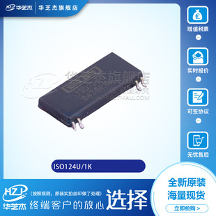 ISO124U/1K	���bSOIC-8	���Ԫ����ԭ�b�����·оƬ